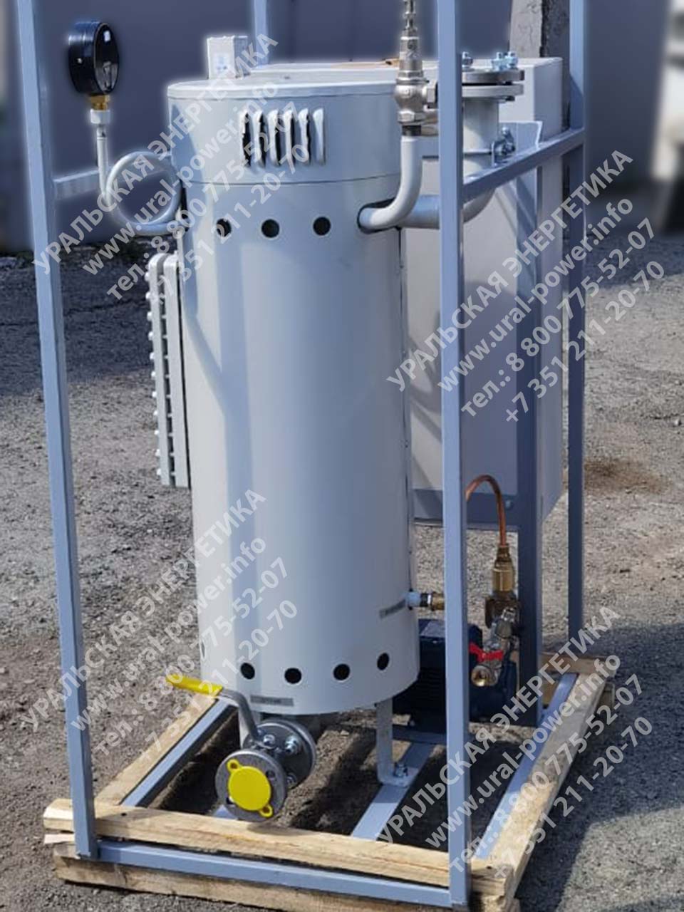 Парогенератор UPE-100